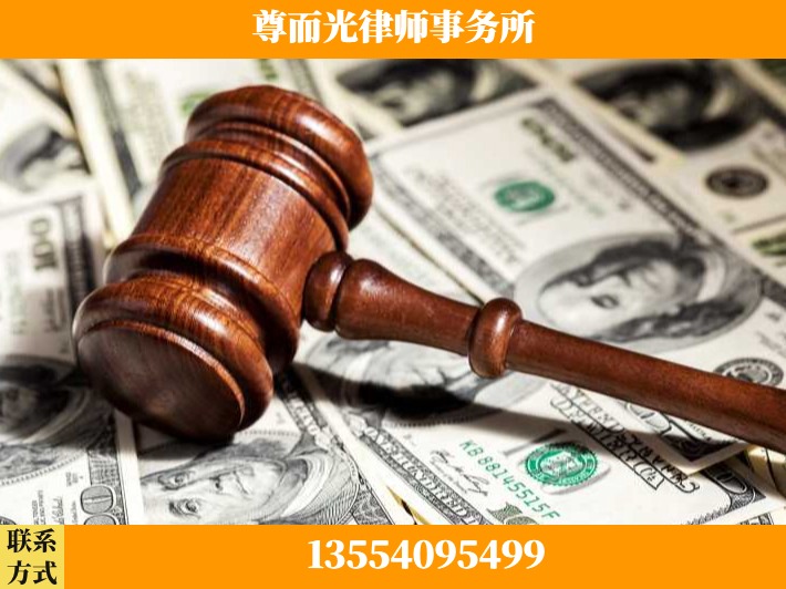 常德-刑事律师