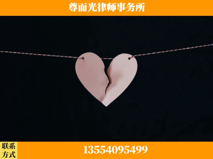 常德-离婚律师