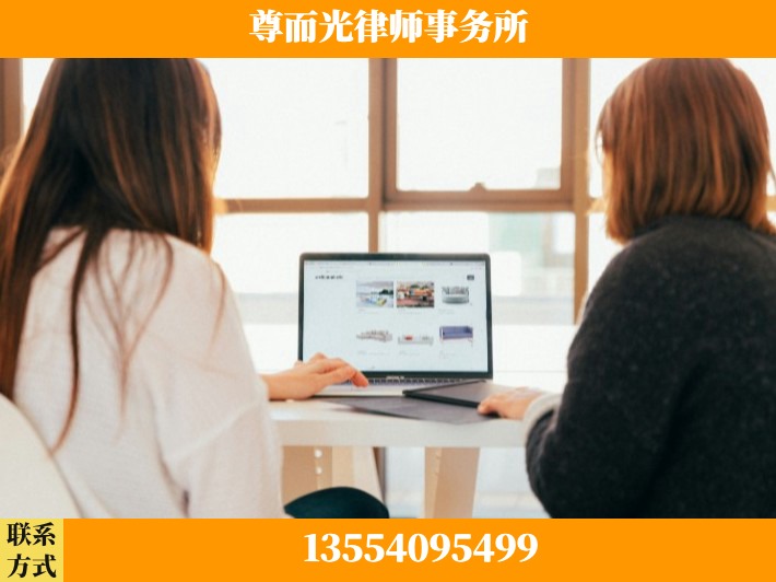 常德-劳动仲裁律师