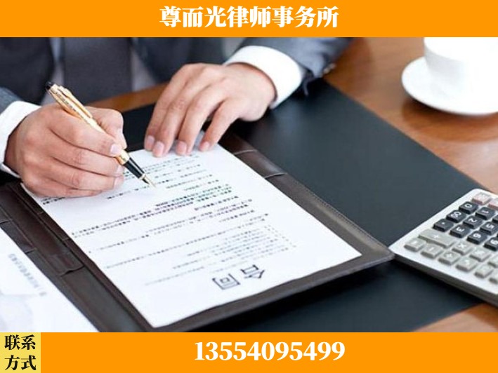 常德-离婚纠纷律师