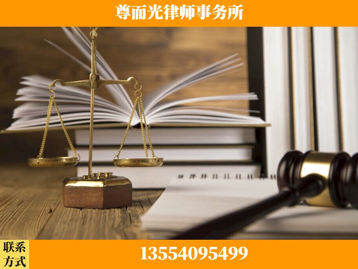 常德-故意伤害罪辩护律师