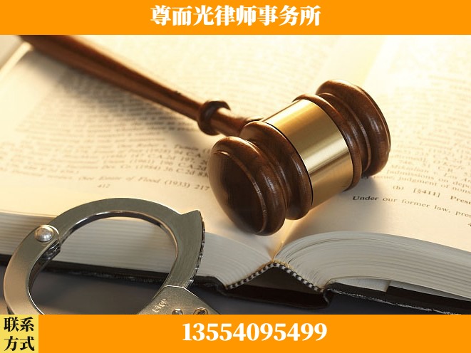 常德-诉讼离婚专业律师