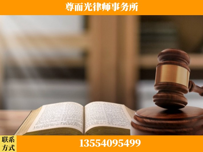 常德-顶尖律师团队