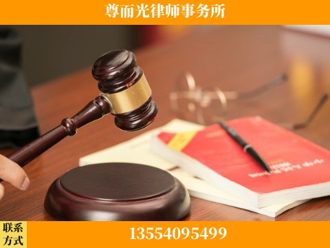 常德-婚姻家事律师