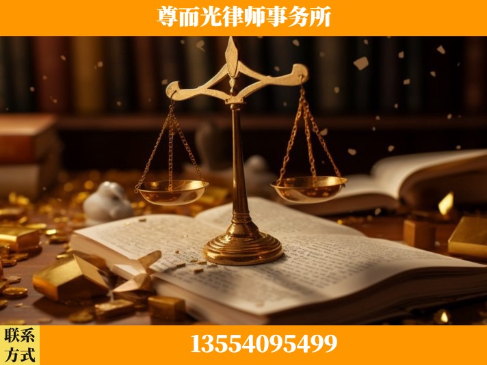 常德-工伤认定律师