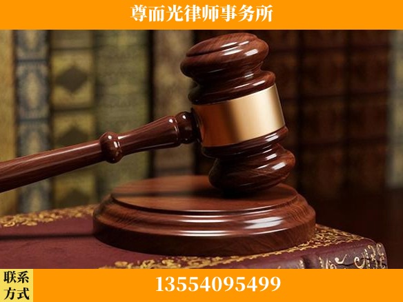 常德-全国联动办案网络 + 公益担当